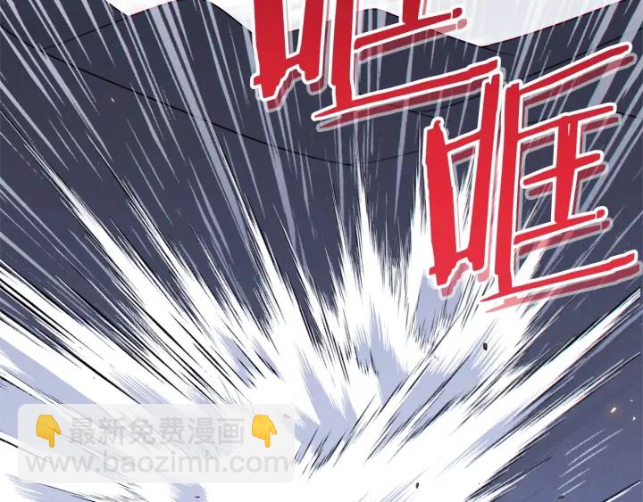 第65话 挂批之战！177