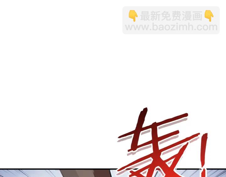 第65话 挂批之战！23