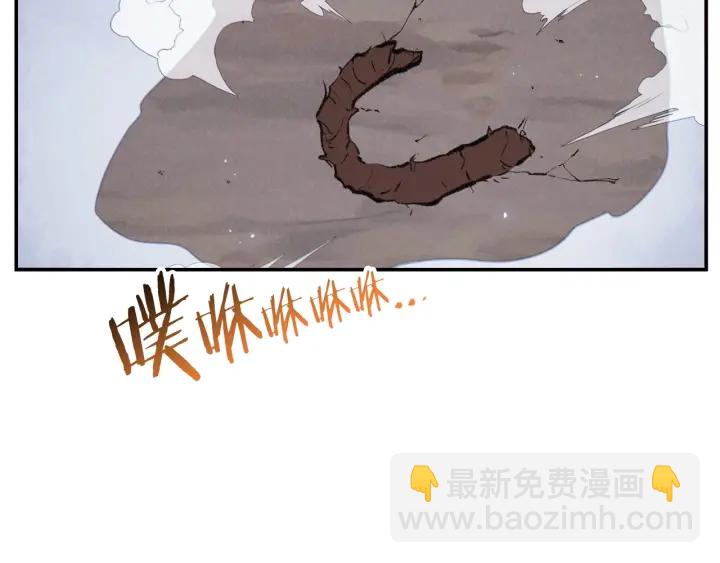 第65话 挂批之战！26
