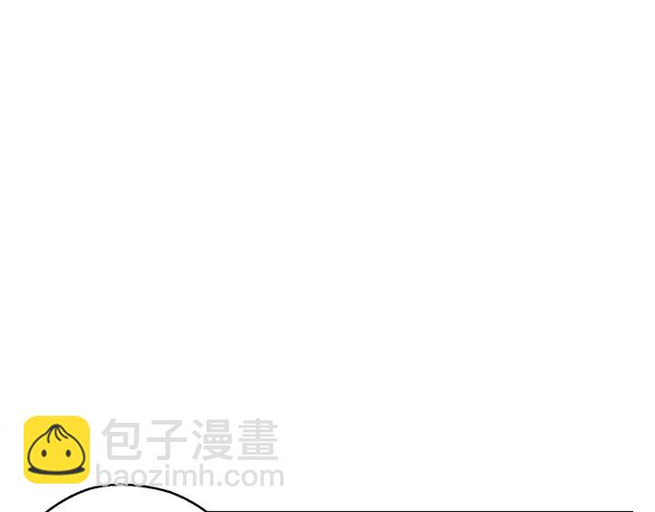 第65话 挂批之战！33