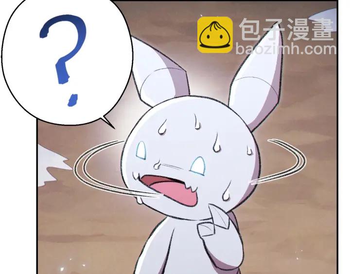 第65话 挂批之战！34