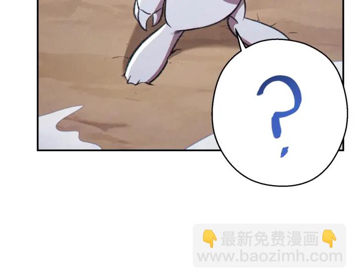 第65话 挂批之战！35
