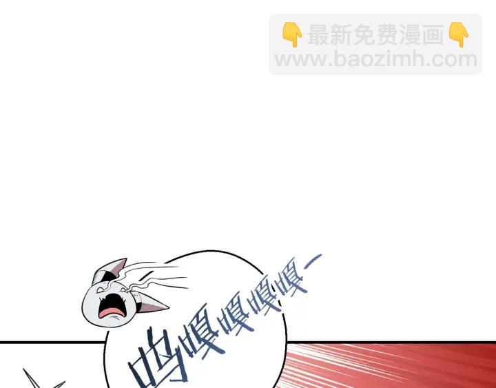 第65话 挂批之战！36