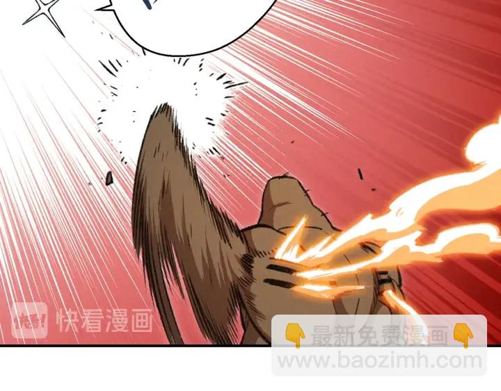第65话 挂批之战！37
