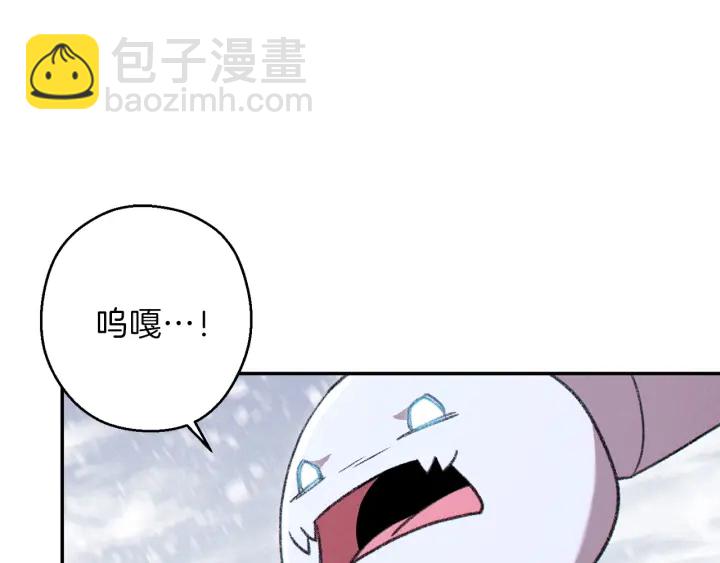 第65话 挂批之战！44