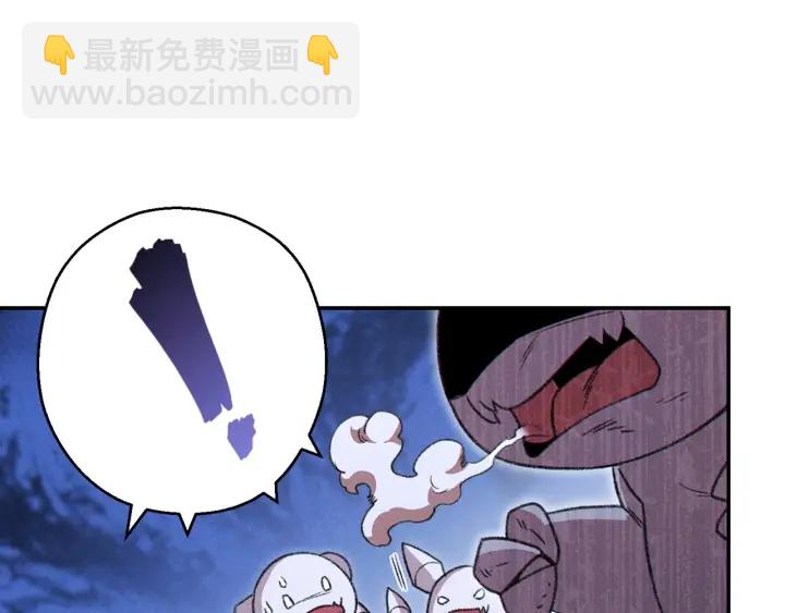第65话 挂批之战！49