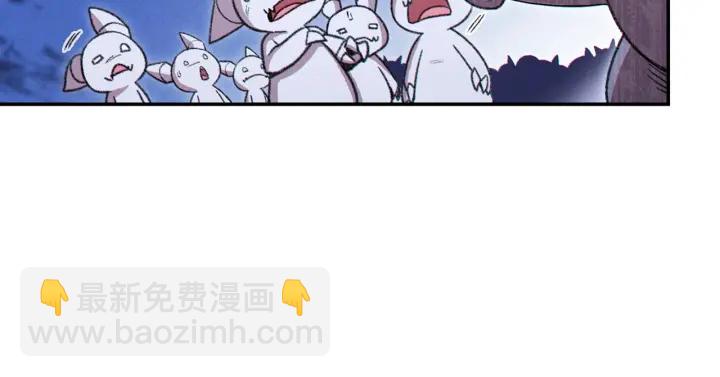 第65话 挂批之战！54