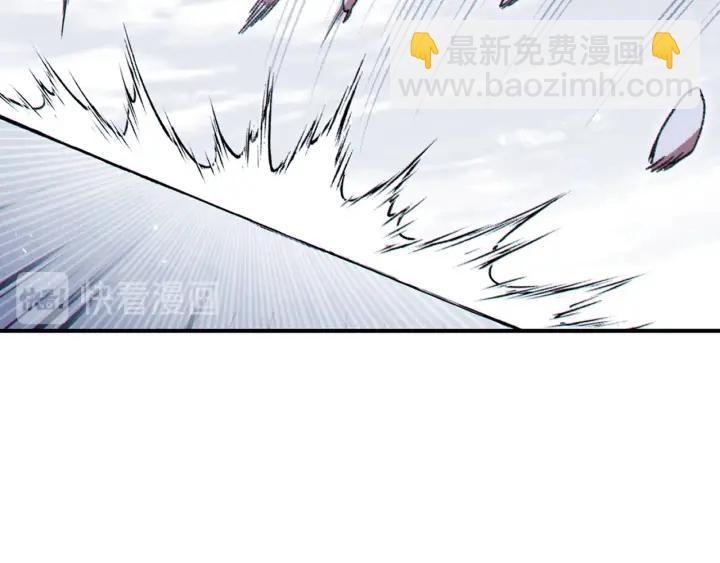 第65话 挂批之战！57
