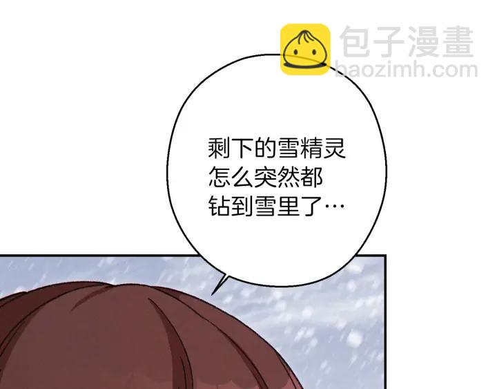 第65话 挂批之战！60