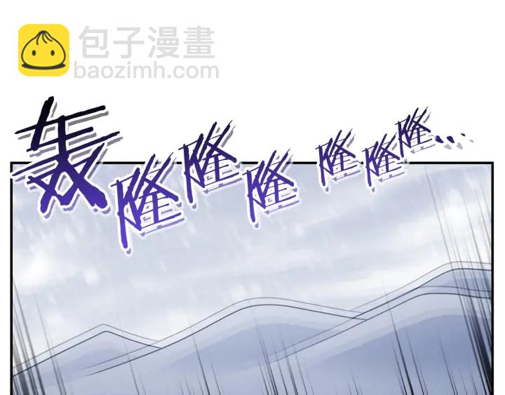 第65话 挂批之战！63