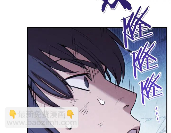 第65话 挂批之战！68