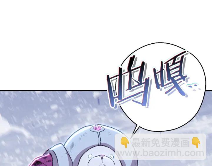 第65话 挂批之战！75