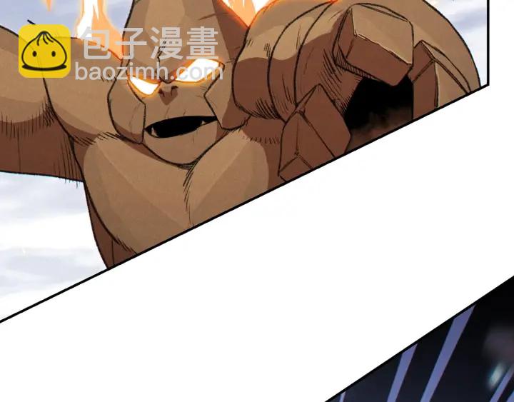 第65话 挂批之战！81