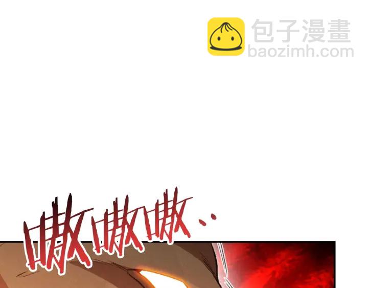 第65话 挂批之战！85