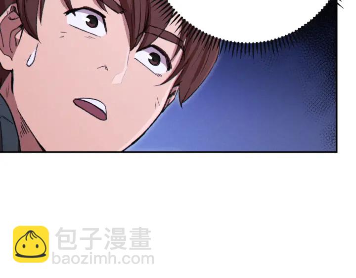 第65话 挂批之战！90