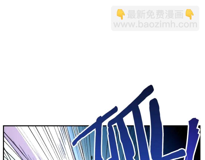 第65话 挂批之战！93