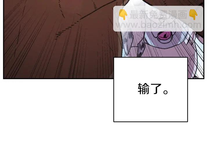 第65话 挂批之战！95