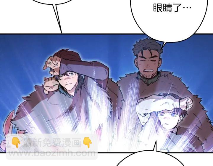 第66话 挂批不配被传送110