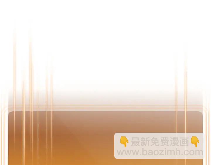 第66话 挂批不配被传送112