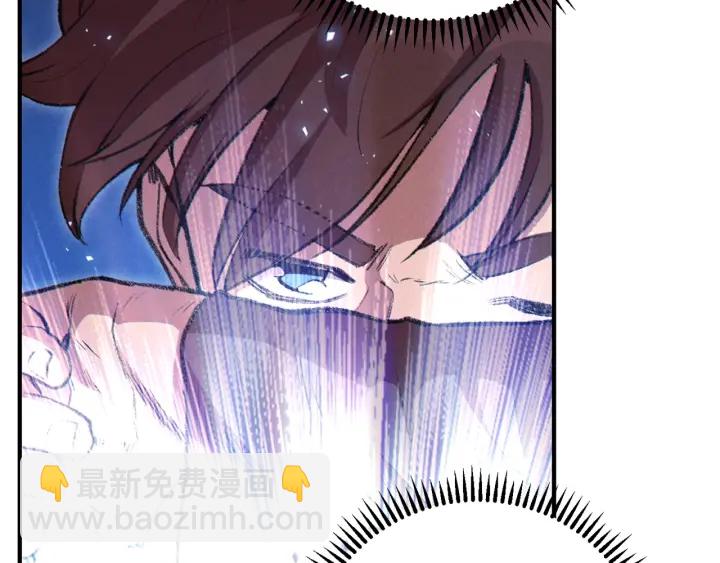 第66话 挂批不配被传送123