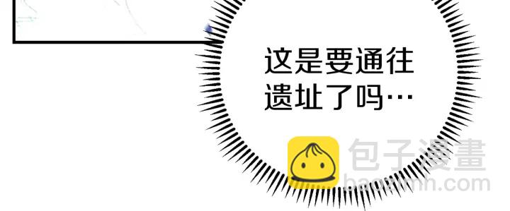 第66话 挂批不配被传送124