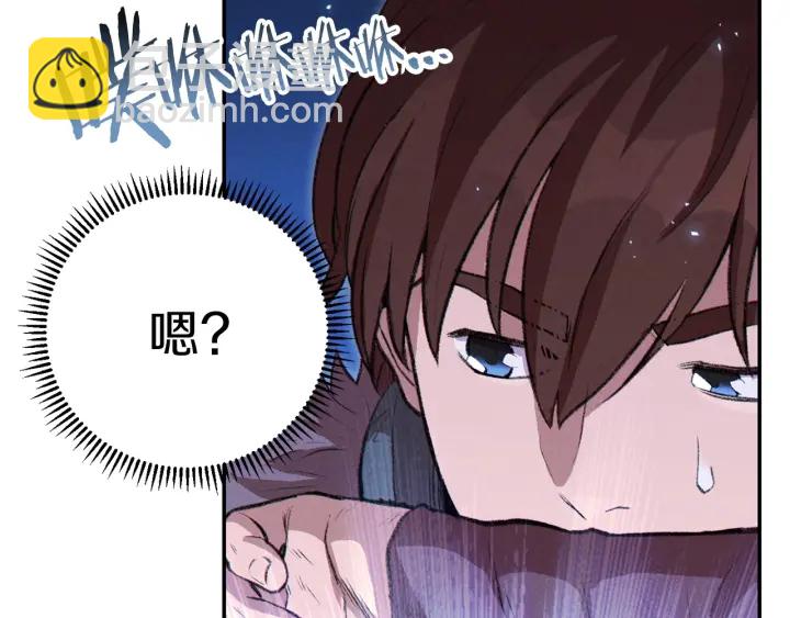 第66话 挂批不配被传送126