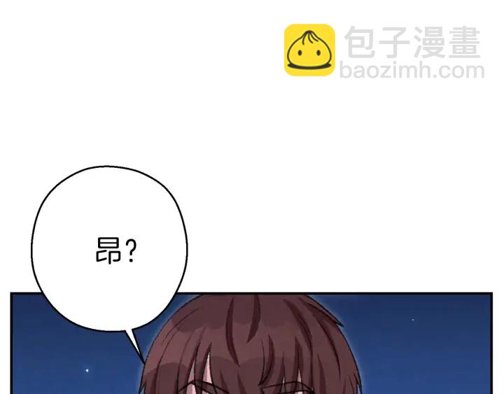 第66话 挂批不配被传送128