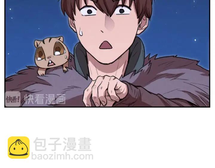 第66话 挂批不配被传送129