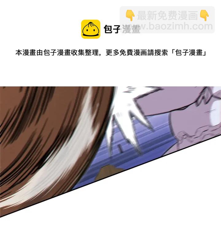 第66话 挂批不配被传送13