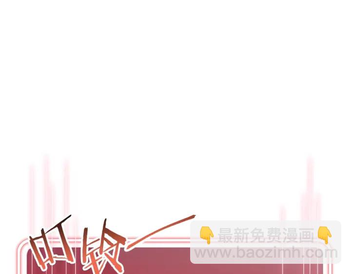 第66话 挂批不配被传送130