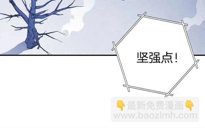 第66话 挂批不配被传送136