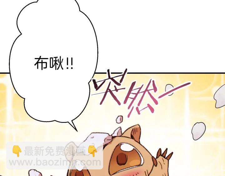 第66话 挂批不配被传送140