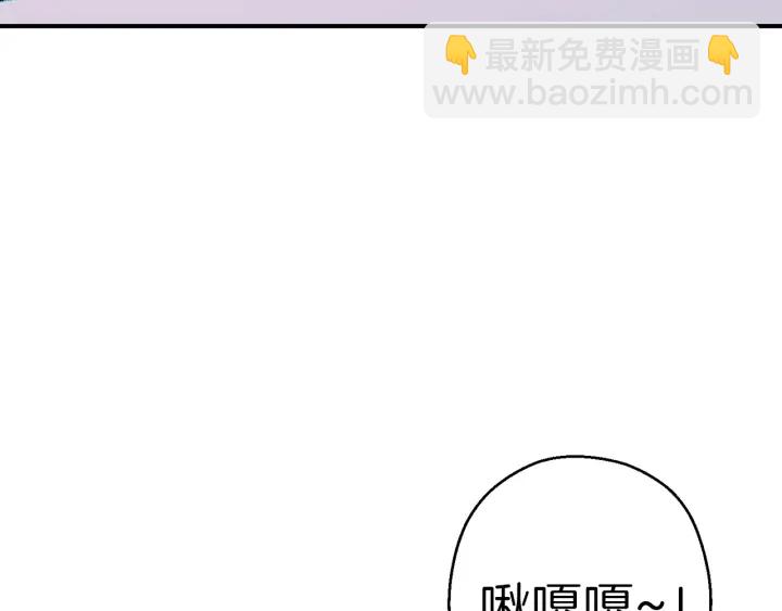 第66话 挂批不配被传送142