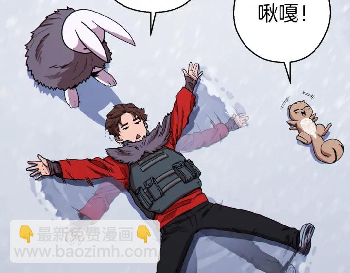 第66话 挂批不配被传送150