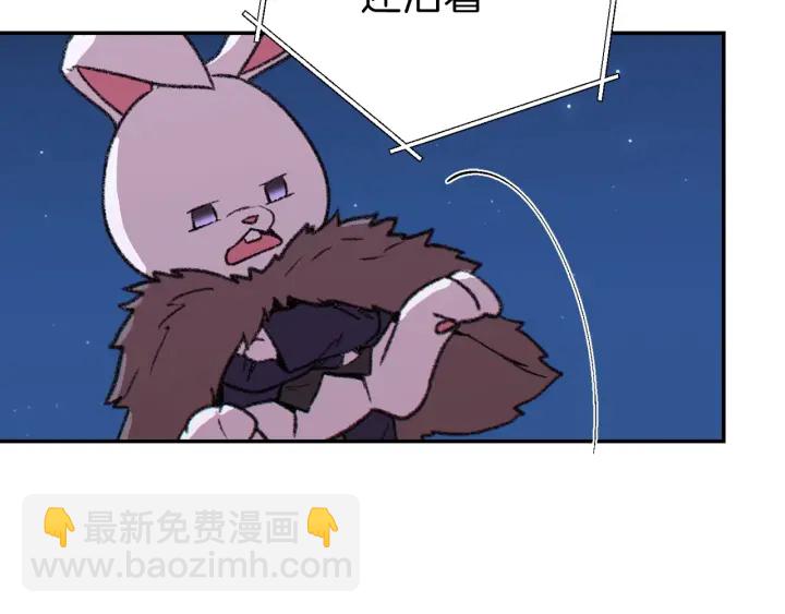 第66话 挂批不配被传送154