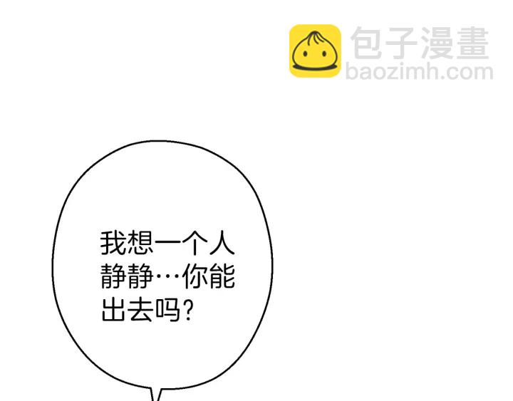 第66话 挂批不配被传送155