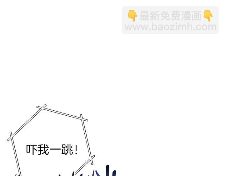 第66话 挂批不配被传送162