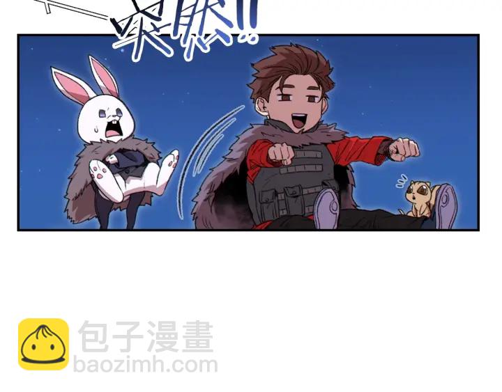 第66话 挂批不配被传送163