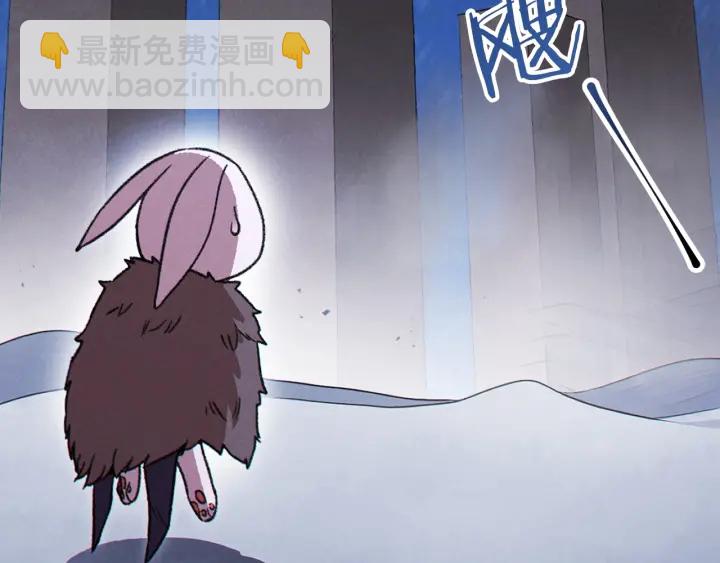 第66话 挂批不配被传送174