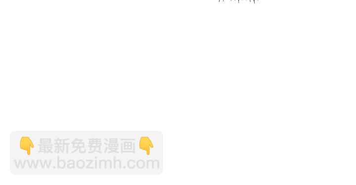 第66话 挂批不配被传送177