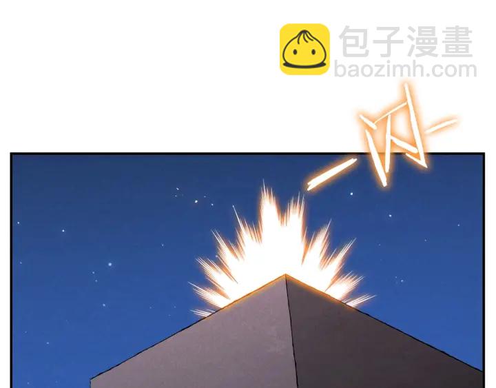 第66话 挂批不配被传送178