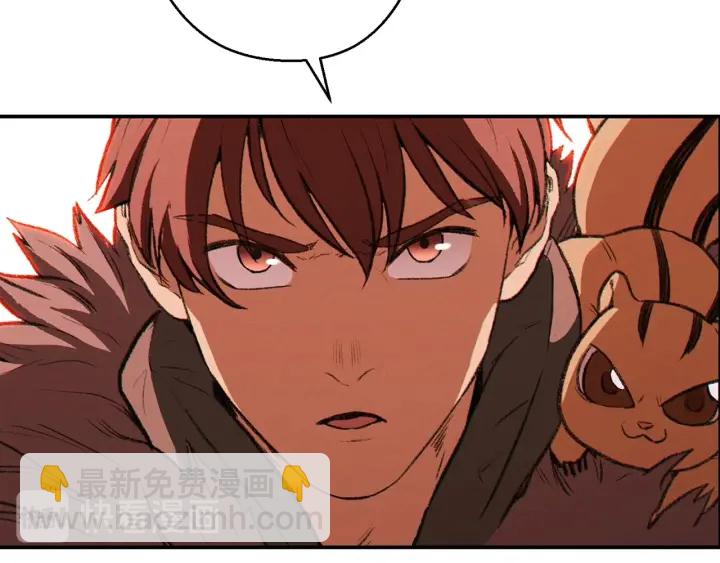 第66话 挂批不配被传送18