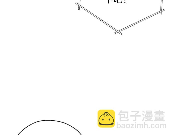 第66话 挂批不配被传送184