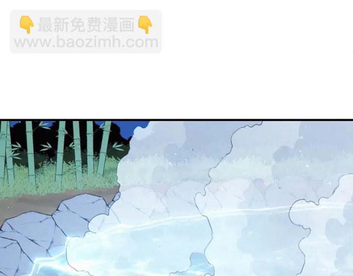 第66话 挂批不配被传送194
