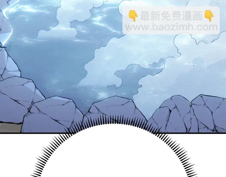 第66话 挂批不配被传送195