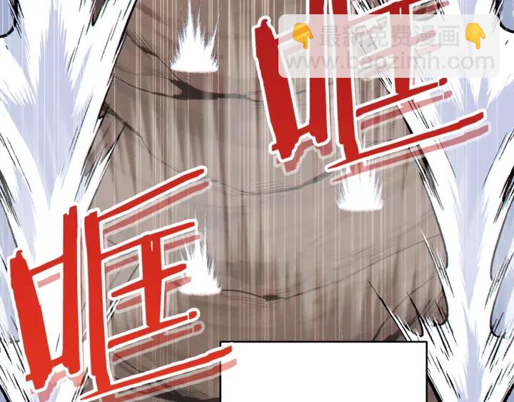 第66话 挂批不配被传送2
