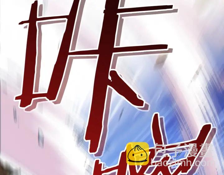 第66话 挂批不配被传送20