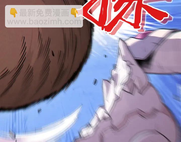 第66话 挂批不配被传送22