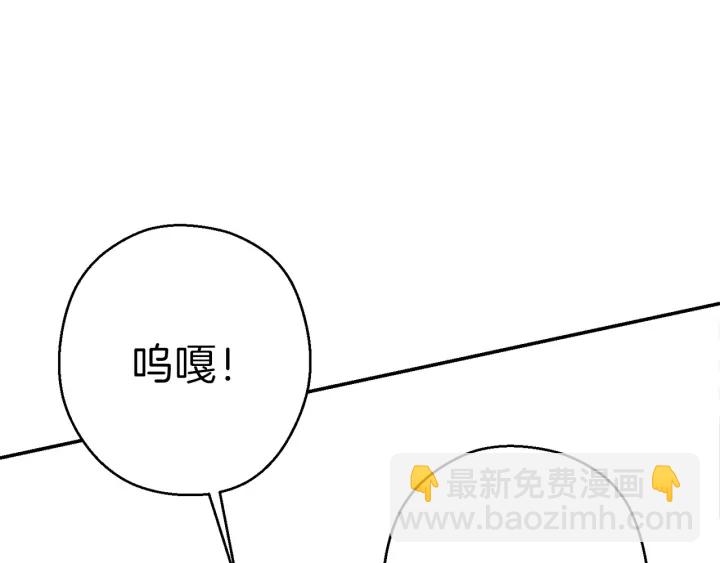第66话 挂批不配被传送28