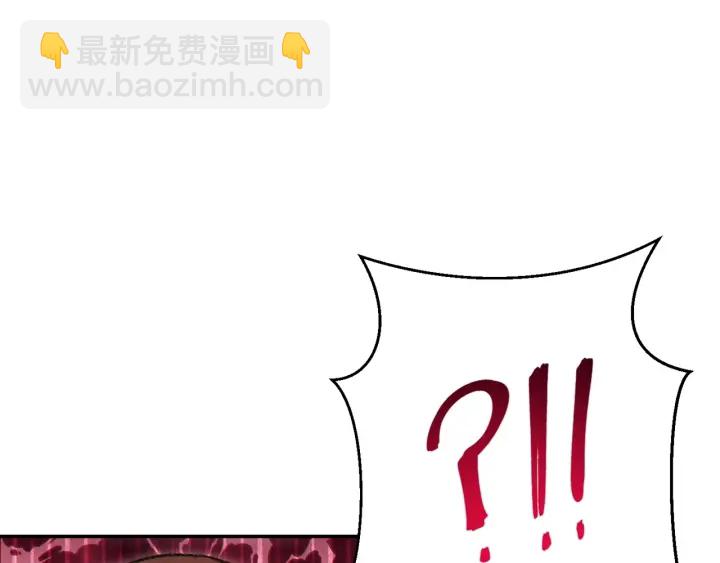 第66话 挂批不配被传送31